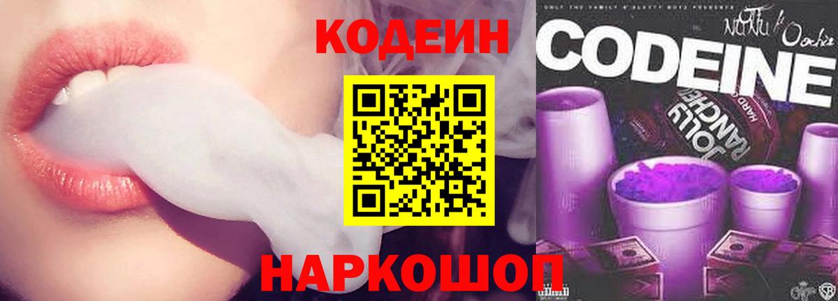 APVP Саратов