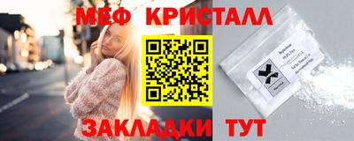 ГАЛЛЮЦИНОГЕННЫЕ ГРИБЫ Северобайкальск
