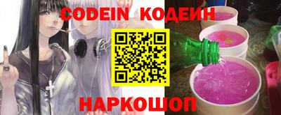прущая мука Рузаевка