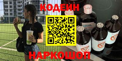 ALPHA PVP Свободный