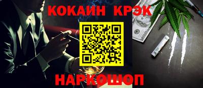 прущая мука Рузаевка