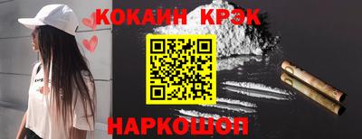 ALPHA PVP Свободный
