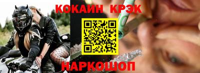 прущая мука Рузаевка