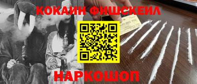 прущие крисы Рязань