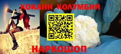прущие крисы Рязань