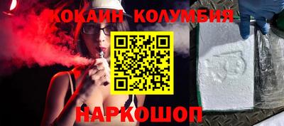 прущая мука Рузаевка