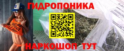 прущие крисы Рязань