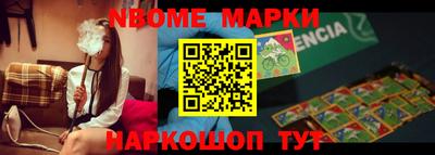 тгк Рыбинск