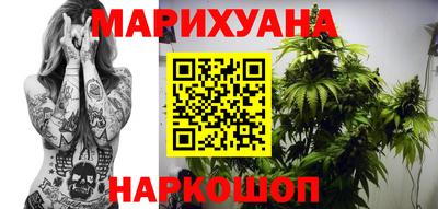 прущая мука Рузаевка
