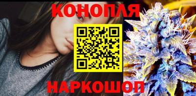 тгк Рыбинск