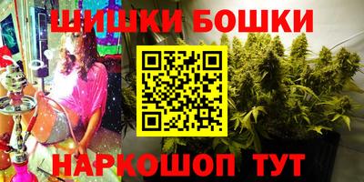 прущие крисы Рязань