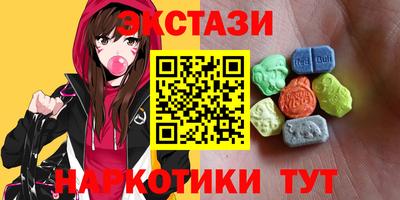 прущая мука Рузаевка
