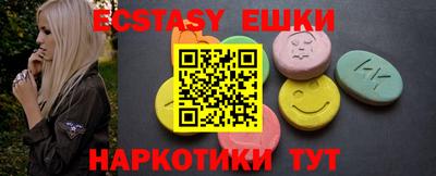 прущие крисы Рязань