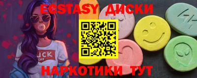 прущая мука Рузаевка