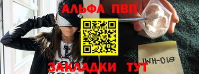 прущие крисы Рязань