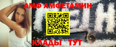 прущие крисы Рязань