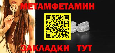 ALPHA PVP Свободный