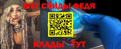 ALPHA PVP Свободный
