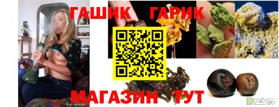 прущие крисы Рязань