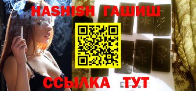 прущие крисы Рязань
