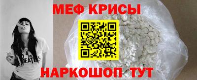 ALPHA PVP Свободный