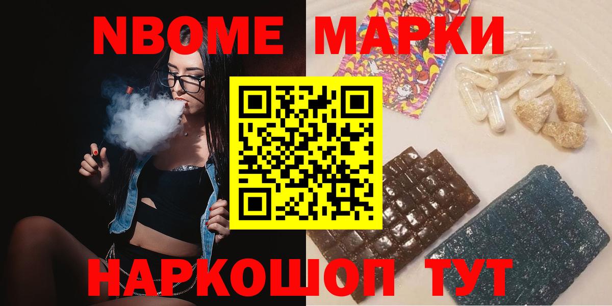 Саратов  LSD-25 экстази кислота  ЛСД экстази ecstasy  Лсд 25 экстази  Вход с VPN 
